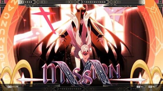 DJMax Respect V: V Liberty IV Pack — screenshot 2