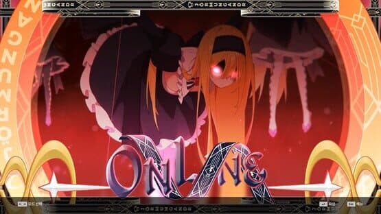 DJMax Respect V: V Liberty IV Pack — screenshot 4