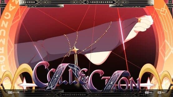 DJMax Respect V: V Liberty IV Pack — screenshot 5