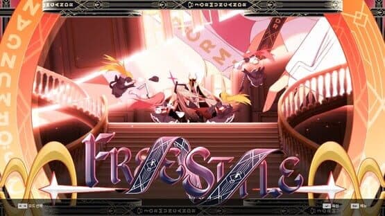 DJMax Respect V: V Liberty IV Pack — screenshot 6
