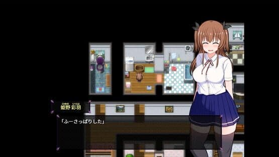 Do Disciplinary Committee Members Dream of Succubi? — screenshot 1