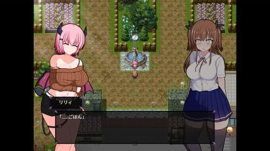 Do Disciplinary Committee Members Dream of Succubi? — screenshot 4