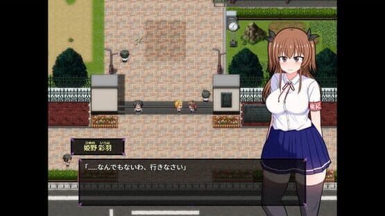 Do Disciplinary Committee Members Dream of Succubi? — screenshot 5