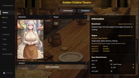 GeneLoot — screenshot 2