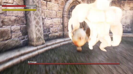 What the Dog Doing? — screenshot 2