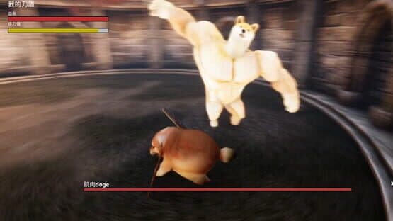 What the Dog Doing? — screenshot 3