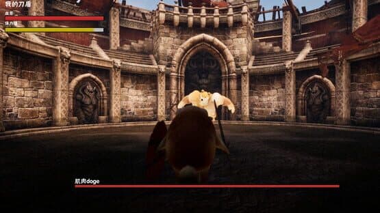 What the Dog Doing? — screenshot 4