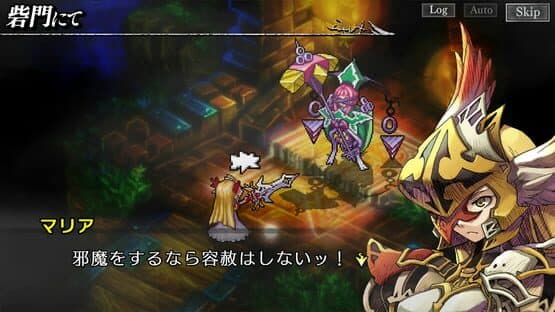 Knights in the Nightmare Remaster — screenshot 2