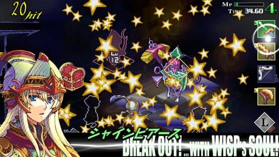 Knights in the Nightmare Remaster — screenshot 3