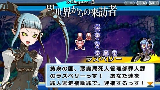 Gloria Union: Twin Fates in Blue Ocean FHD Edition — screenshot 1