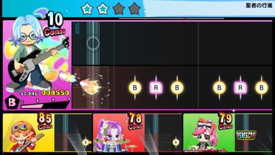 Gekisou! Band Star — screenshot 3