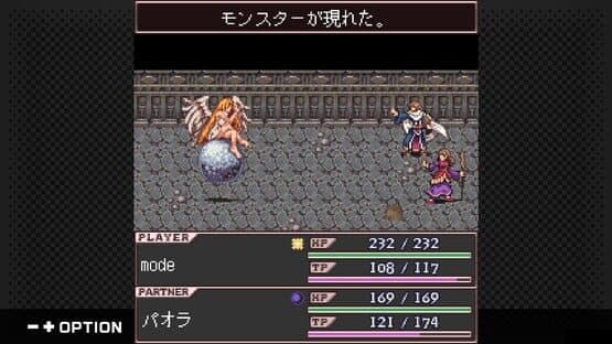 G-Mode Archives+: Lost Chronicle — screenshot 1