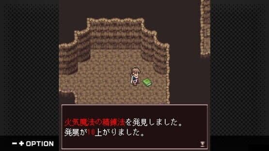 G-Mode Archives+: Lost Chronicle — screenshot 3