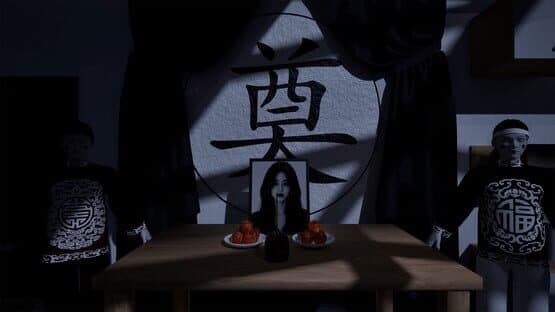 Exorcist — screenshot 4