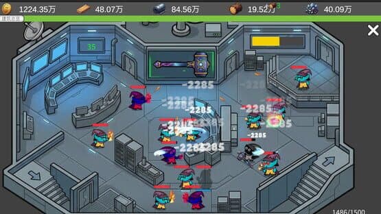 Place: Weapon Workshop — screenshot 8