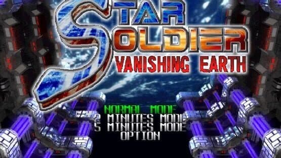 Star Soldier: Vanishing Earth — screenshot 1