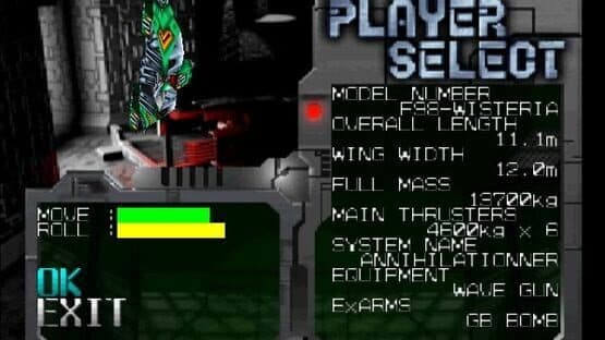 Star Soldier: Vanishing Earth — screenshot 3