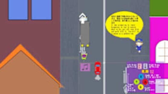 Bicycle Quiz & Riding — screenshot 1