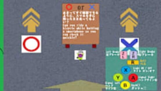 Bicycle Quiz & Riding — screenshot 3