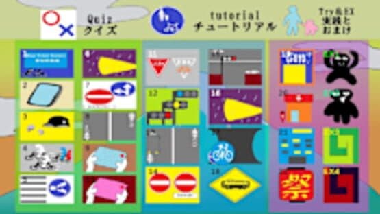 Bicycle Quiz & Riding — screenshot 5