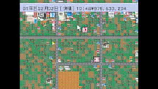 Console Archives: The Conveni — screenshot 2