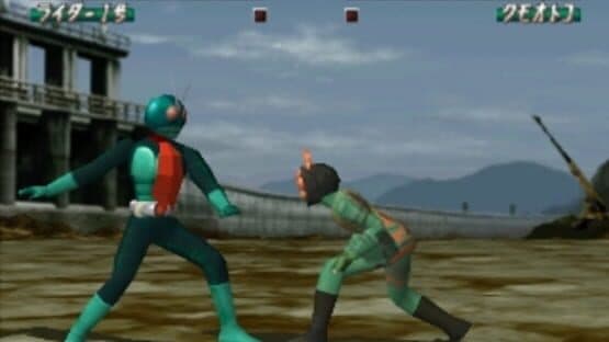 Kamen Rider — screenshot 1