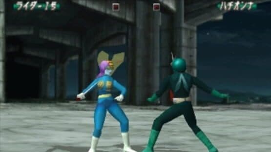 Kamen Rider — screenshot 2