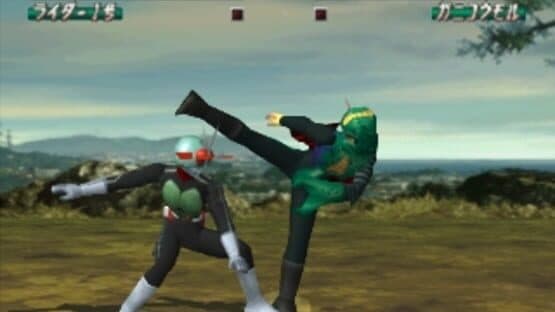Kamen Rider — screenshot 4