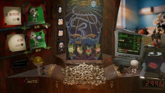 Mammon’s Wager — screenshot 4