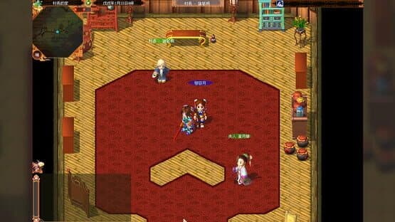 Mystina: Remaster Online — screenshot 2
