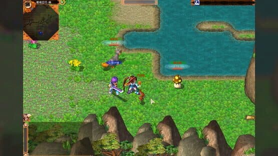 Mystina: Remaster Online — screenshot 3