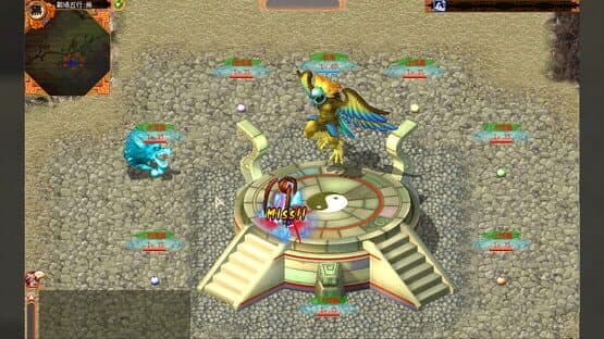Mystina: Remaster Online — screenshot 5