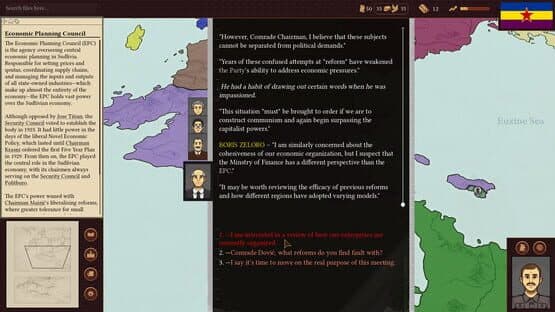Withering State — screenshot 1