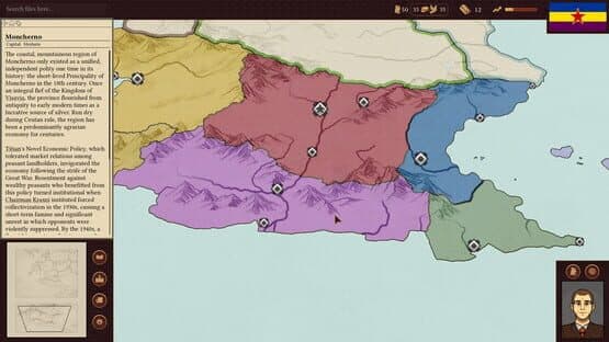 Withering State — screenshot 2