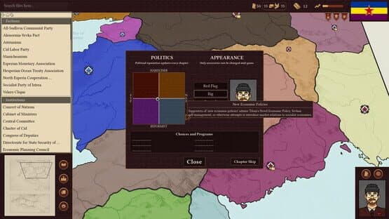 Withering State — screenshot 3