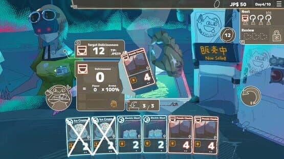 Ramen://Protocol — screenshot 1
