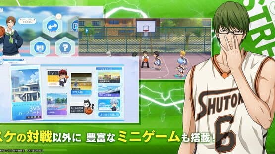 Kuroko's Basketball Street Rivals — screenshot 4