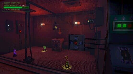 Zoo Protocol — screenshot 5