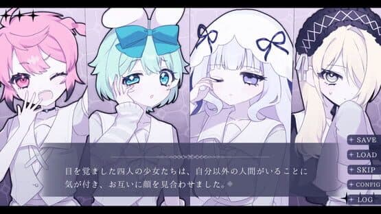 Angel in Inferno — screenshot 5