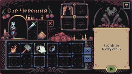Tower of Insolence — screenshot 3