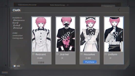 Cyber Paranoia — screenshot 7