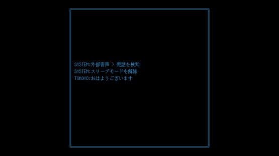Glow Box — screenshot 1