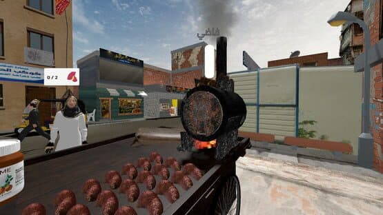 Abu Batata — screenshot 5
