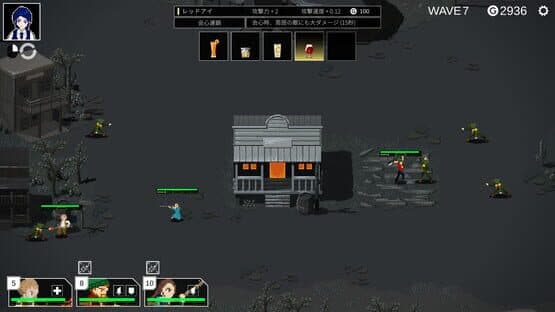 Bar Keeper — screenshot 1