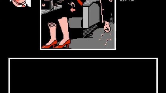Nishimura Kyoutarou Mystery: Super Express Satsujin Jiken — screenshot 2