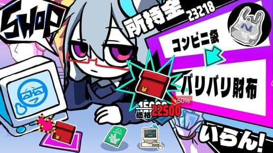 Ultimate Chaos Gambling Battle — screenshot 6