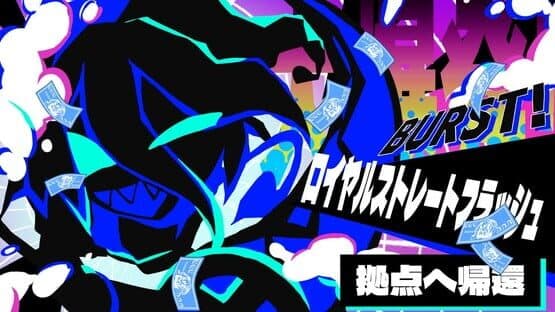 Ultimate Chaos Gambling Battle — screenshot 7