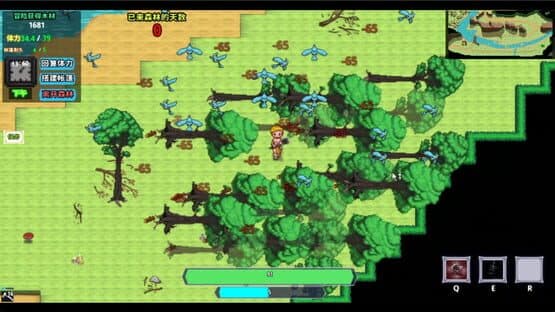 RedMoonWorld — screenshot 5
