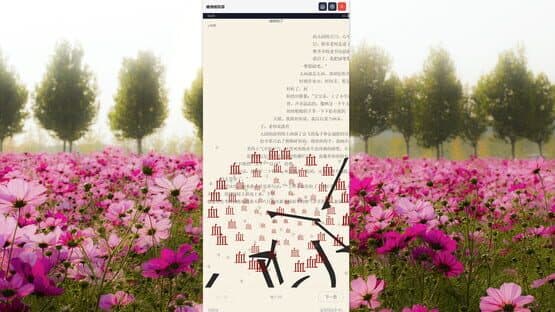 Ghostly Simulator: Your Neighboring Ghost Story Collection — screenshot 1