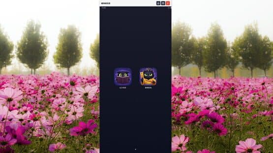 Ghostly Simulator: Your Neighboring Ghost Story Collection — screenshot 2